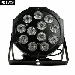 12x12 W led Par фары RGBW 4in1 Телевизор с номинальной dmx512 disco огни профессиональное студийное диджейское оборудование