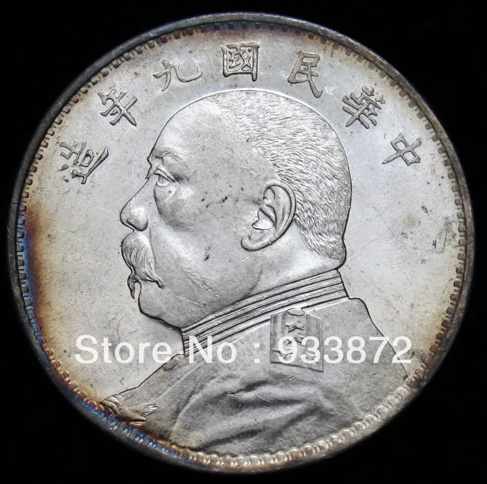 1920-china-fat-man-yuan-shikai-silver-1-dollar-coin-replica-on
