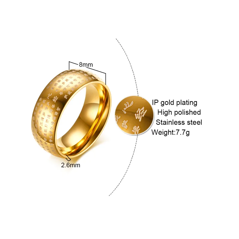 Men's Wisdom Heart Sutra Dome Ring in Chinese Words for Men Stainless Steel Folk-custom Buddhism Band Religious Male Jewelry 8mm