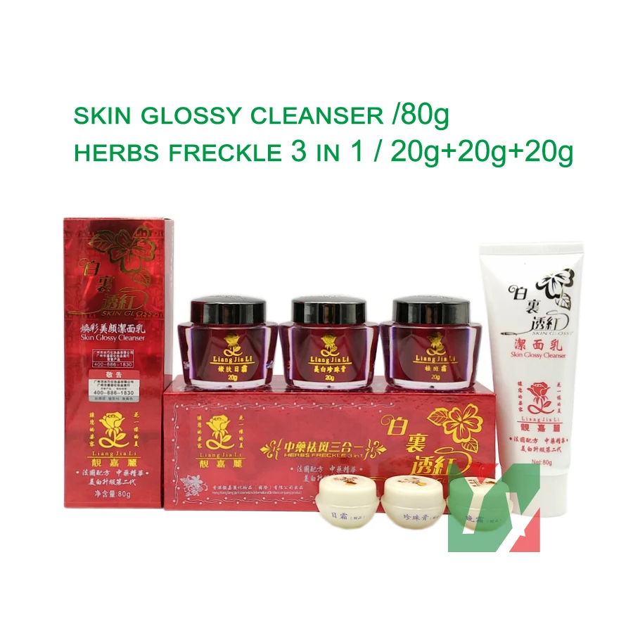 

wholesale and retail liang Jia Li Whitening cream cleanser+(day +night) cream+Free Shipping