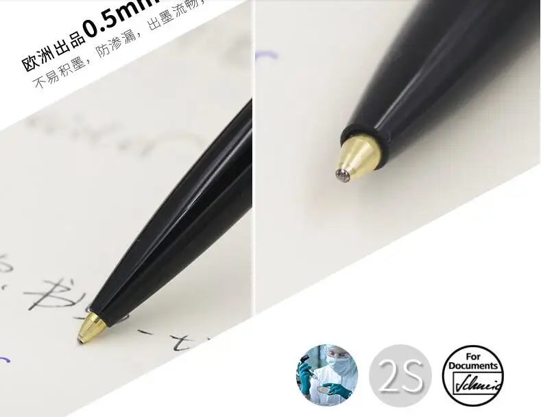 QQ20170526220348