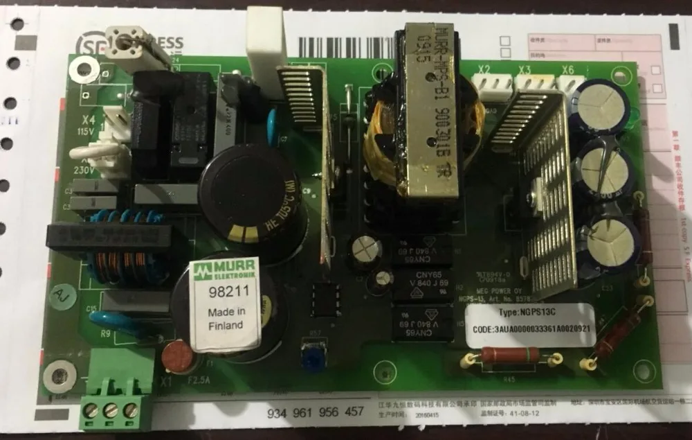 

New inverter protection board NGPS-13C new