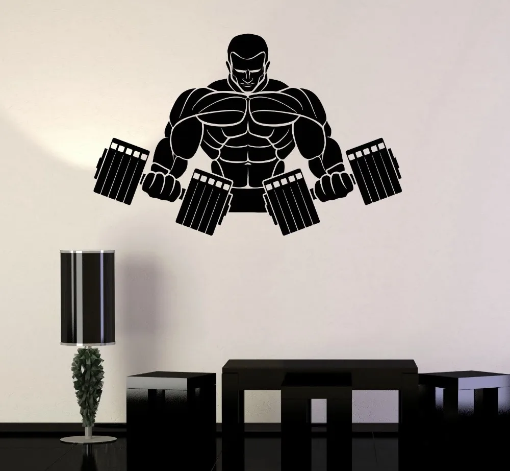 Wall Decal Gym Muscled Bodybuilding Fitness Motivation Vinyl Decal