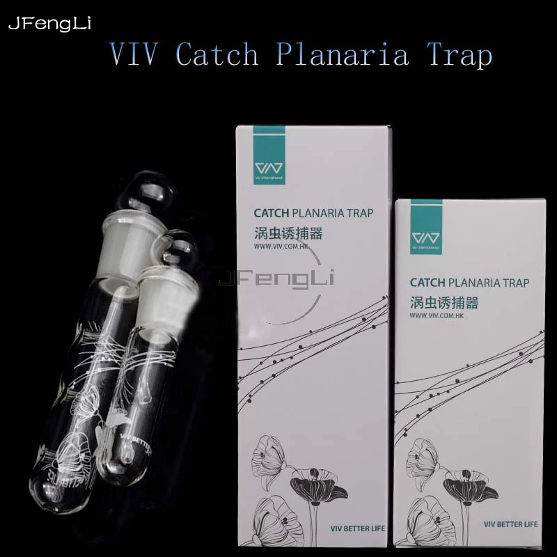 

JFENGLI VIV Glass Catch Planarian leech Trap for Fish Plant Shrimp tanks Aquarium 11cm 14cm two choice CLEAN WATER