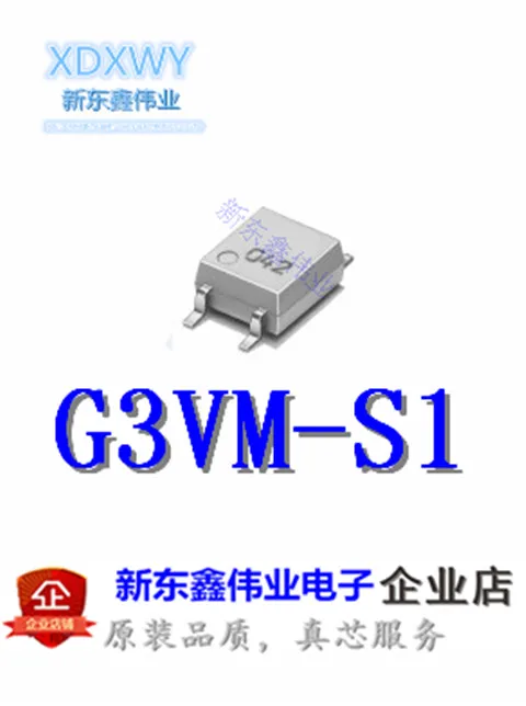 10 шт. совершенно аппарат не Привязанный к оператору сотовой связи G3VM-S1 патч SOP4 твердотельные реле Оптрон