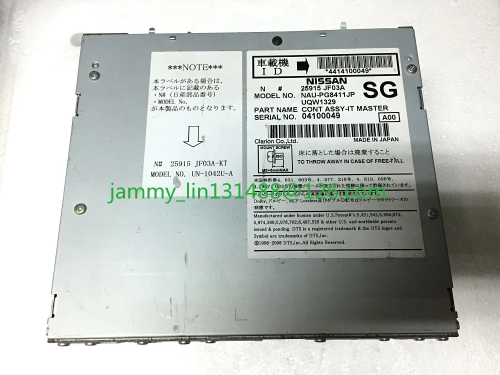Clarion Infiniti G37 Nisun CONT ASSY-IT MASTER HDD .