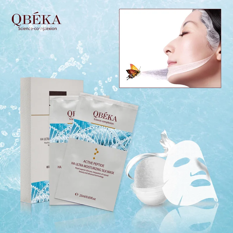QBEKA Active Peptide Hyaluronic acid Moisturizing Facial Mask Hydrating