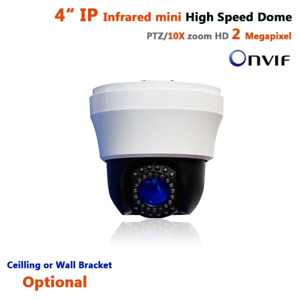 IP High speed dome 1080P PTZ onvif indoor camera 2.0 megapixel full hd infrared 40M ir pan tilt 10X optical zoom CCTV 2mp ip cam