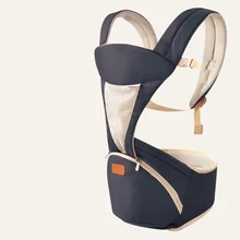 Ibelibaby Детские переноски противоскользящие мягкие детские перевозки удобные хипсион уход чехол хлопок бедра сиденье