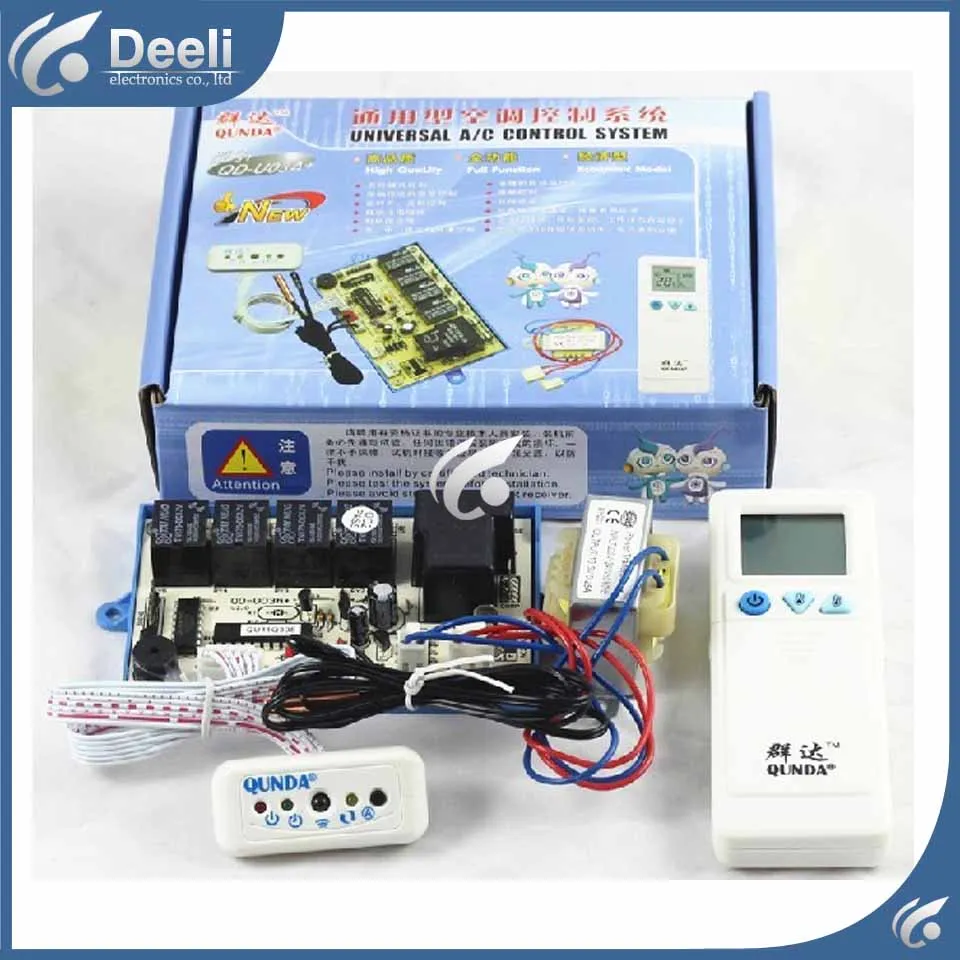 2pcs/lot New Good Working For Air Conditioning Qdu03a+ Computer