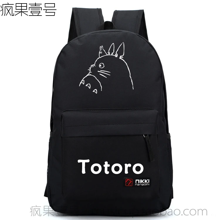 

Anime Tonari no Totoro Cosplay 2017 New Student Luminous Backpack Men & Women Backpack Travel Simple Canvas Bag