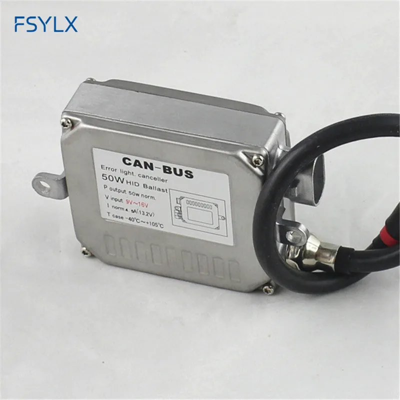 2A50 ballast (7)