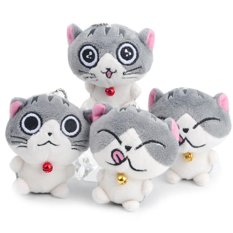 New-Kawaii-7cm-Kawaii-Chi-s-Cat-Plush-Stuffed-Toy-Doll-4Colors-Cats-Kid-s-keychain (1)