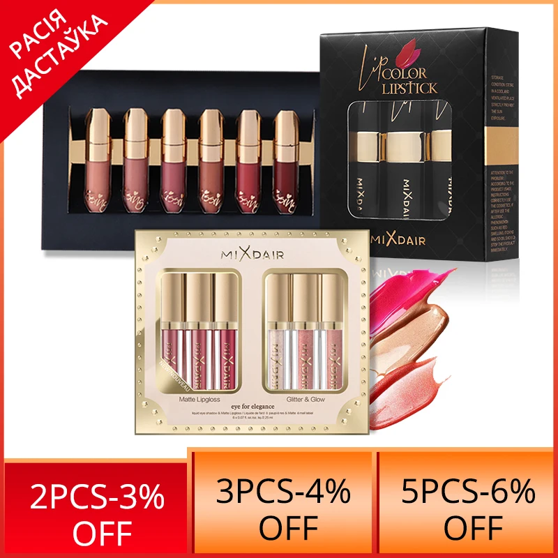 BEAUTY GLAZED Lips Makeup Matte Liquid Lipstick Set Lip Gloss Easy To Wear Long-lasting Waterproof Matt Lip Stick Lip 6 Colors BEAUTY GLAZED Lips Makeup Matte Liquid Lipstick Set Lip Gloss Easy To Wear Long-lasting Waterproof Matt Lip Stick Lip 6 Colors