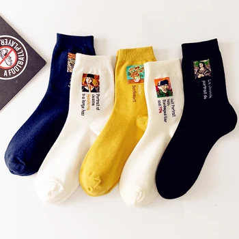 

Dreamlikelin Celebrity Painting Art Socks Unisex Women Men Sunflower Van Gogh Starry Night Mona Lisa Vintage Crew Socks