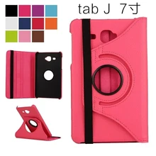 100Pcs/lot Case Cover For Samsung Galaxy Tab J 7,Premium Vegan Leather 360 Degree Swivel Stand for Tab J 7-inch Tablet SM-T285DY