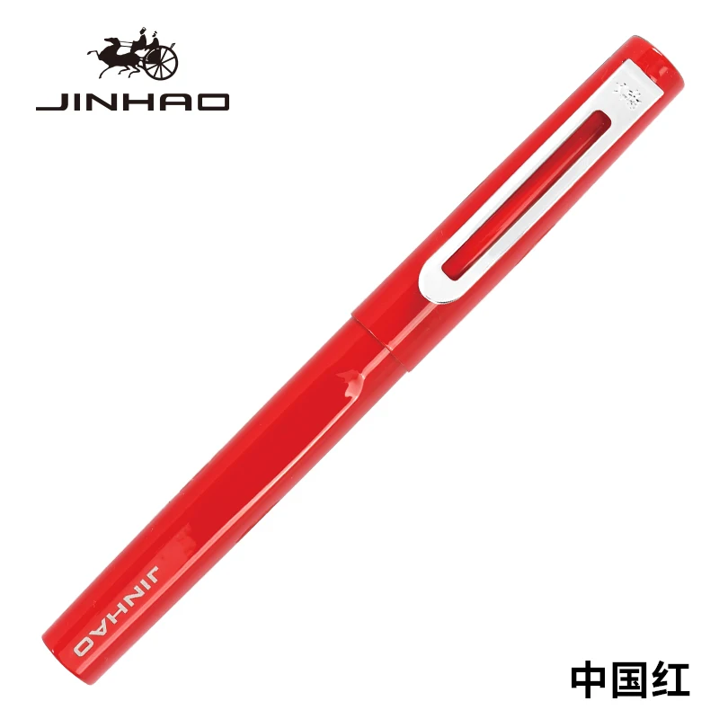 Jinhao-Fountain-Pen-Iraurita-Luxury-Metal-Pen-Stylo-Plume-Caneta-Tinteiro-Style-Office-Stationery-Writing-High(8)