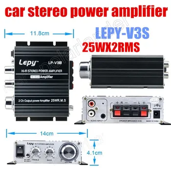 

12V mini 2ch output power amplifier 25W X2 RMS car HI-FI digital stereo audio power amplifier hot sale and high quality