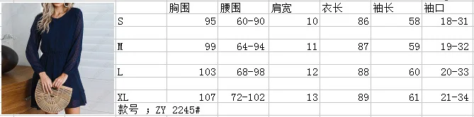 10759841915_406123859