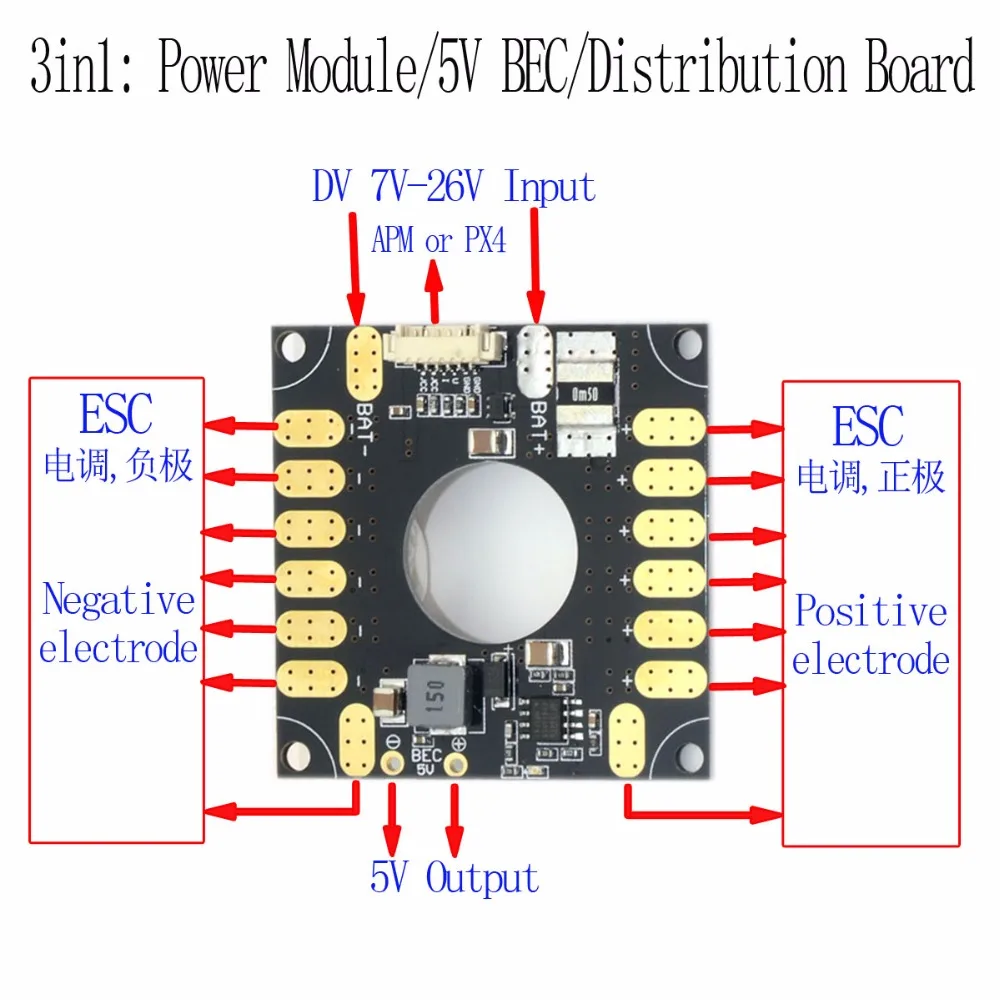 Aliexpress Com Buy 3dr Power Module Esc Distribution Board 5v Bec Pixhawk Esc Wiring Diagram