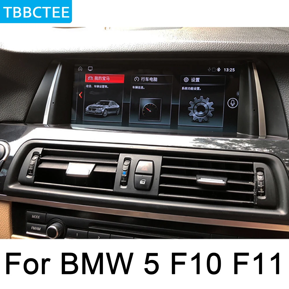 Discount For BMW 5 Series F10 F11 2013~2016 NBT Car multimedia Android Auto radio Car Radio GPS player Bluetooth WiFi Mirror link Map HD 4