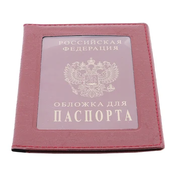

2018 Business Case PU Leather Russian Passport Cover Fashion Designer Credit Card Holder Passport Holder for Traveing