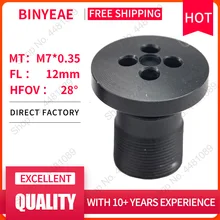 BINYEAE M7 кнопка-объектив FL 12 мм контактный объектив с отверстием для 1/3 CCD с F2.0 Мини CCTV HD 1 мегапиксельный объектив для камер безопасности объектив