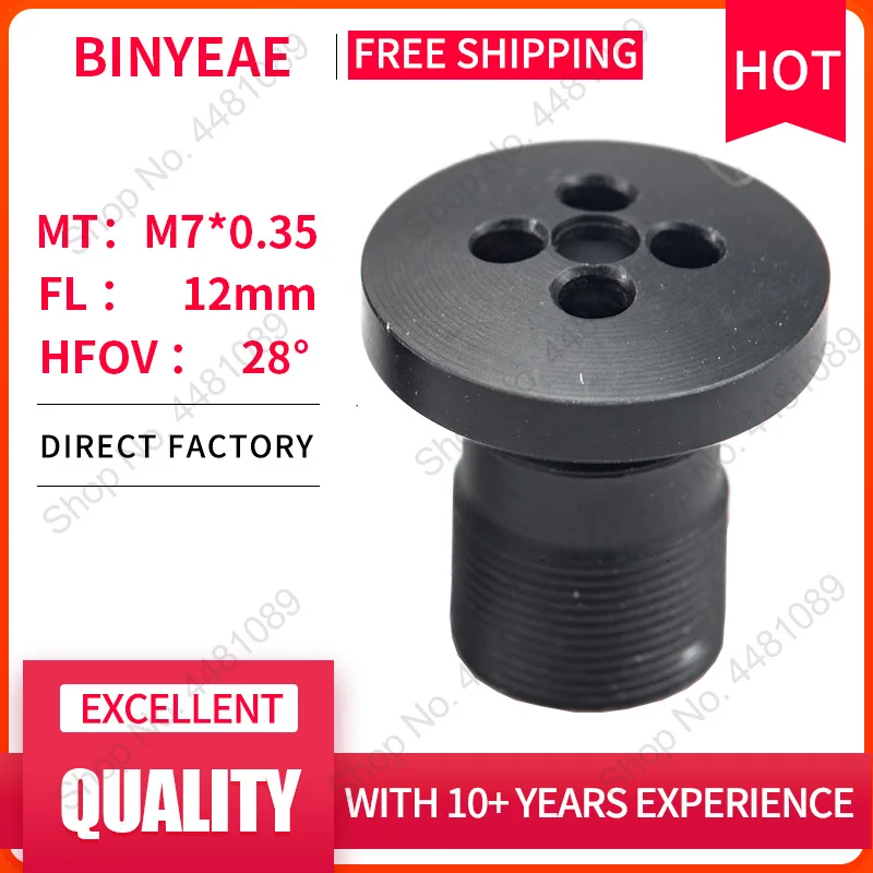 Линза BINYEAE M7 кнопка объектив FL с разъемом 12 мм для 1/3 CCD F2.0 Mini CCTV HD 1 мегапиксельная