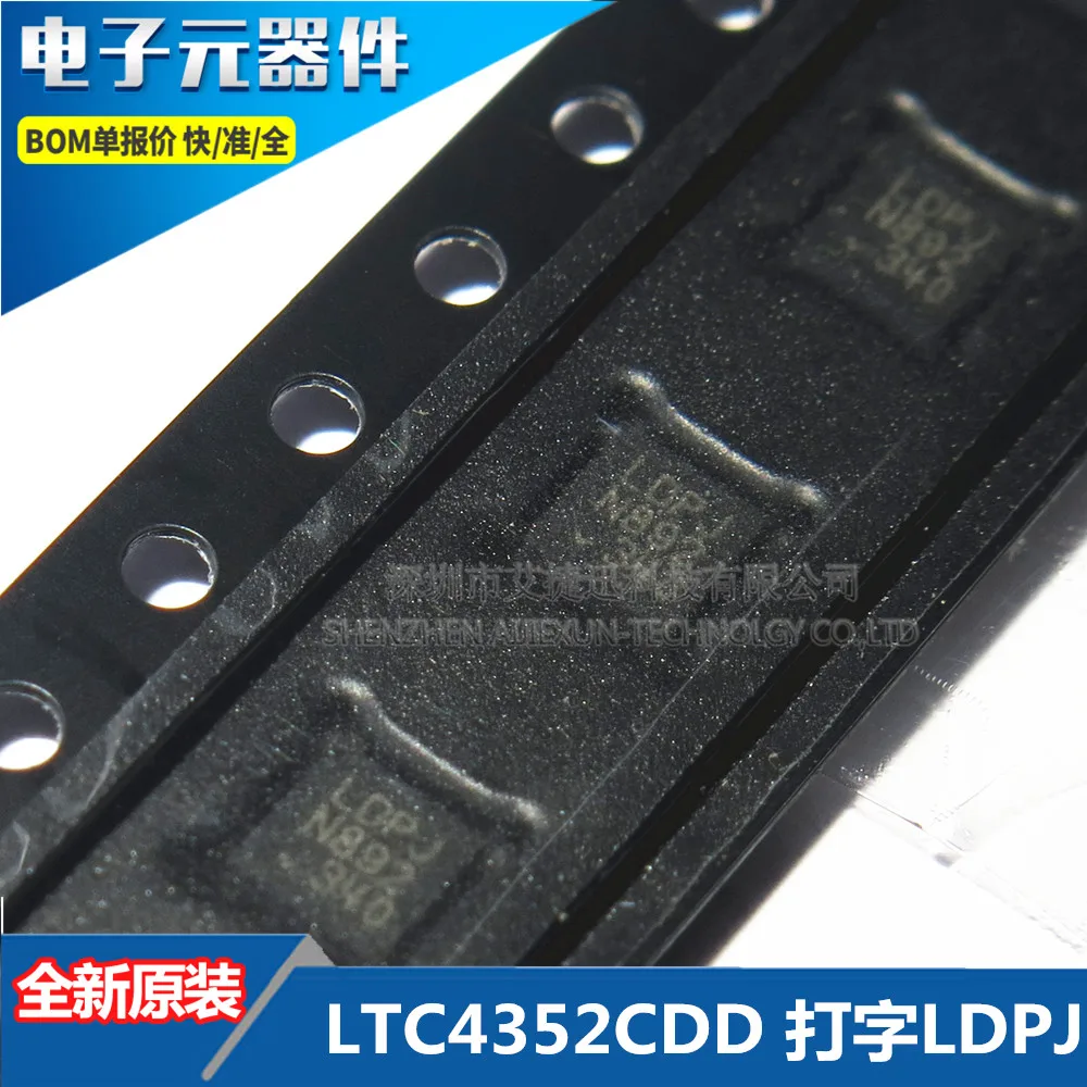 2PCS 100 New and original LTC4352CDD SilkscreenLDPJ QFN Low Voltage Ideal Diode Controller with