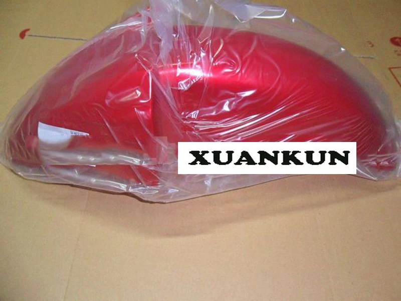 

XUANKUN QJ125-7 Foreman Board / EFI Car