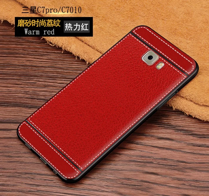 C7pro-C7010_09