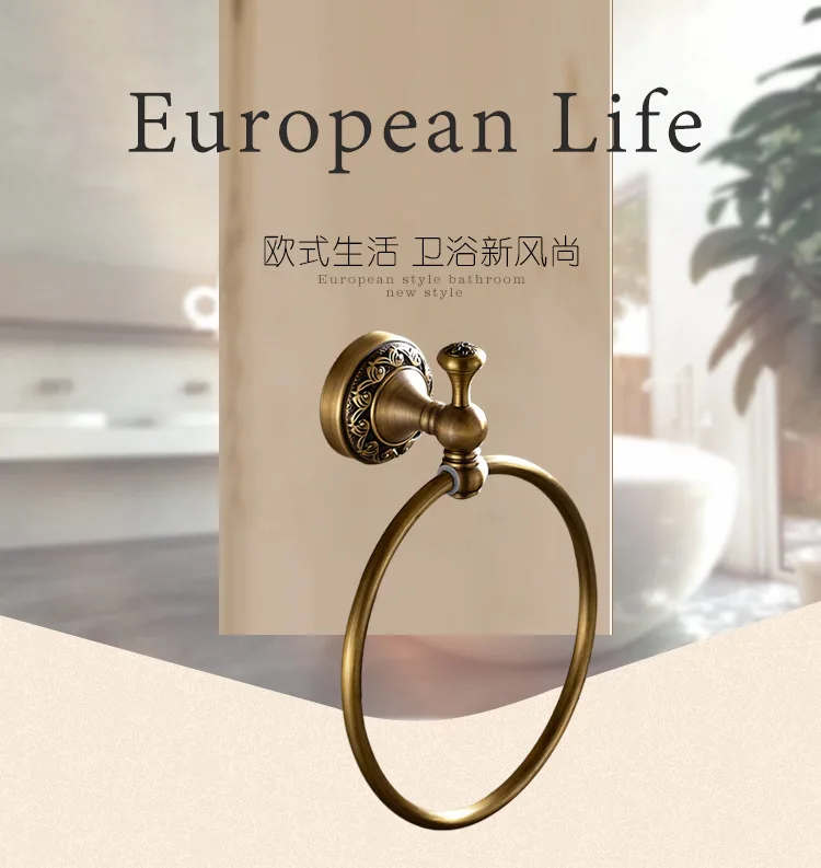 Европейский стиль антикварные полный медь полотенце кольцо f8311