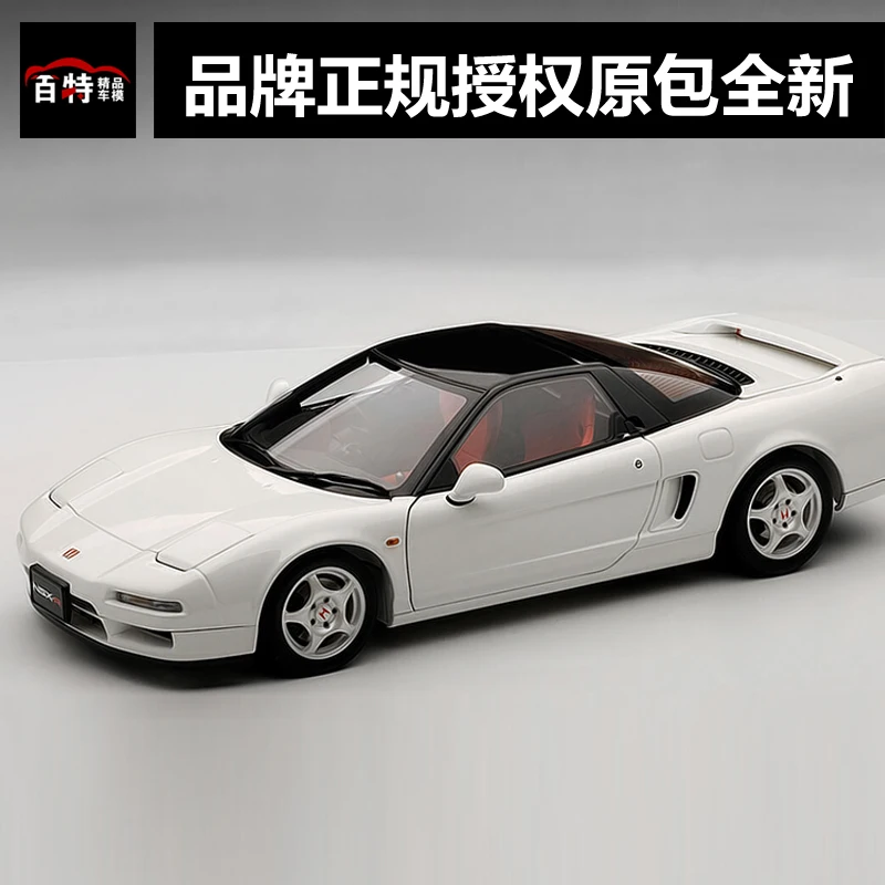 Альто Autoart 1:18 1992 NSX TYPE R сплава модель автомобиля |