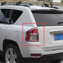 Для Jeep compass 2011 2012 2013 задний фонарь Крышка лампы отделка 2 шт