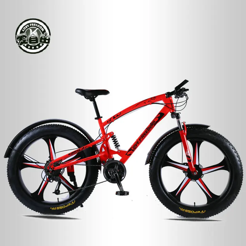 high quality bicycle