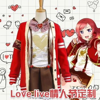 

Anime LoveLive! Nishikino Maki/Ayase Eli/Sonoda Umi Cosplay Costumes The Valentine's Day Uniform Dress For Female Daily Wear New