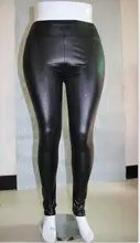 Babbytoro Faux Leather Sexy Jeggings 2017 new font b womens b font font b leggings b