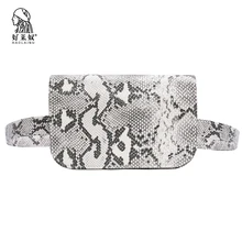 Роскошная дизайнерская женская поясная сумка, винтажная змеиная Кожаная поясная сумка из искусственной кожи, Высококачественная поясная сумка для путешествий