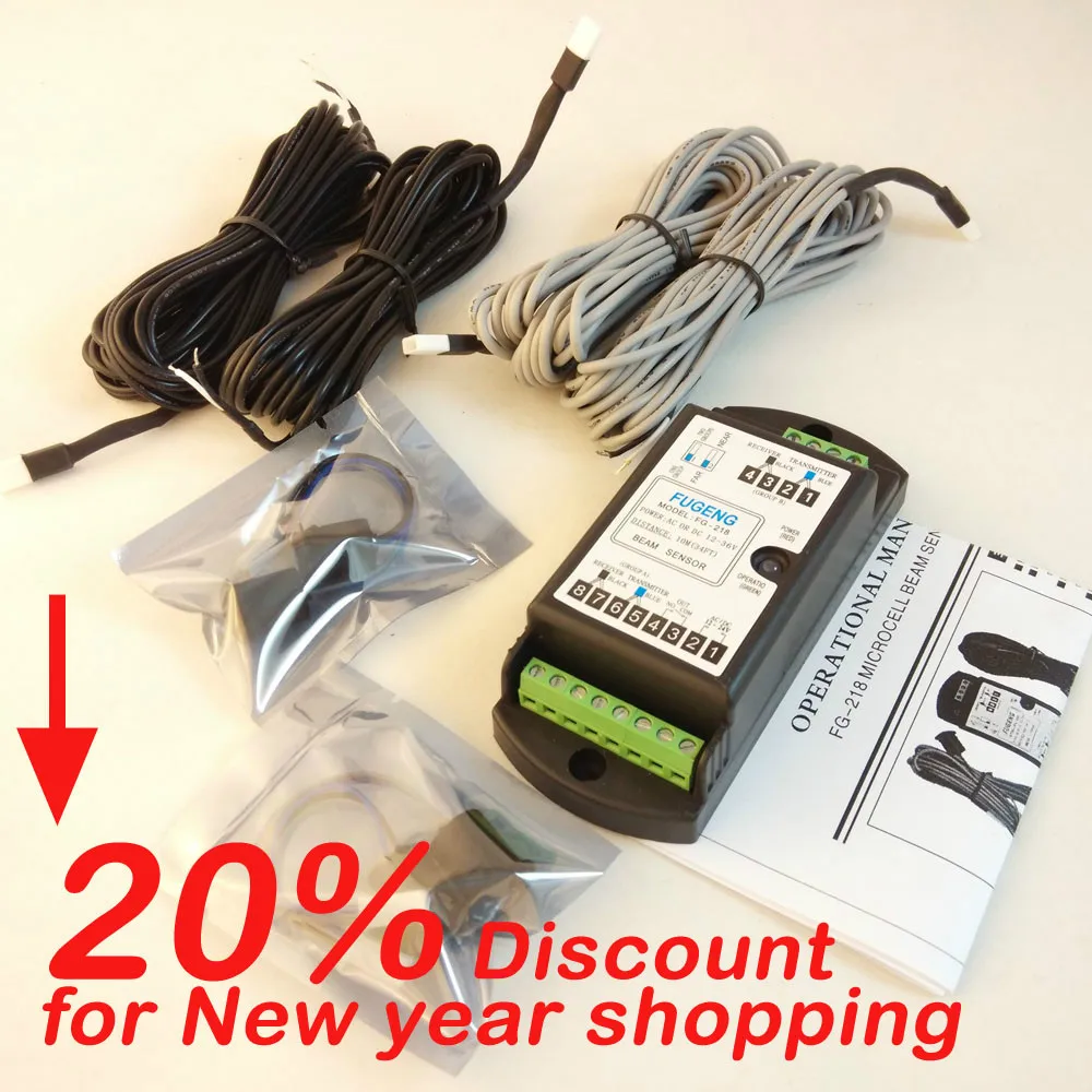 

Fast express delivery 2 sets Double beam type automatic door safety photobeam sensor FG-218