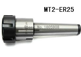 Free Shipping  ER25 MT2  Drawbar CNC Milling Steel Material Collet Chuck Holder,ER25  tool holder