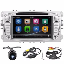 2 Din 7 Pulgadas En El Tablero de Coches Reproductor de DVD PARA Mondeo Focus 2012 2013 2014 dual core gps de navegación de radio control del volante fm