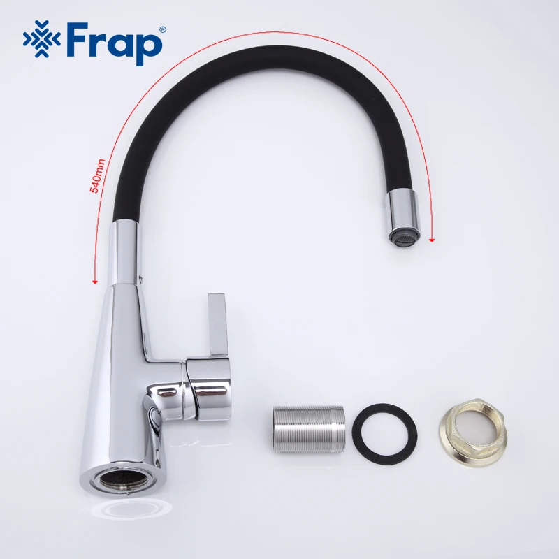 Frap High Quality 7-color Silica Gel Nose Any Direction Rotation Kitchen Faucet Cold and Hot Colorful Water Mixer F4153