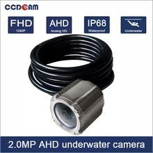 CCDCAM 100M Underwater 2MP 1080P AHD Camera Swimming Pool camera