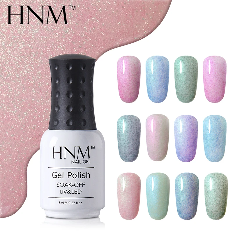 

HNM Shell Fax Fur Holographic LED Lamp Gel Nail Polish Semi Permanent Soak Off Gelpolish Lucky Lacquer UV Gel Nail Polish 8ml