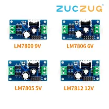 LM7805 LM7806 LM7809 LM7812 DC/AC три терминала регулятор напряжения Модуль питания 5 в 6 в 9 в 12 В выход Макс 1.2A