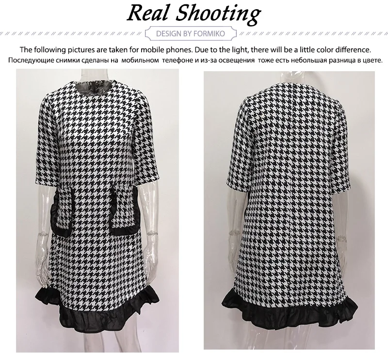 C024XQ-Elegant-Black-and-White-Houndstooth-Dress_09