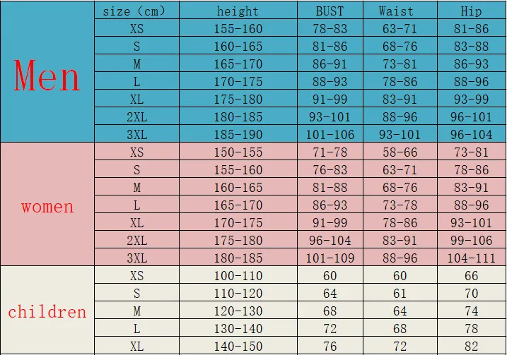 QQ20180807154952_