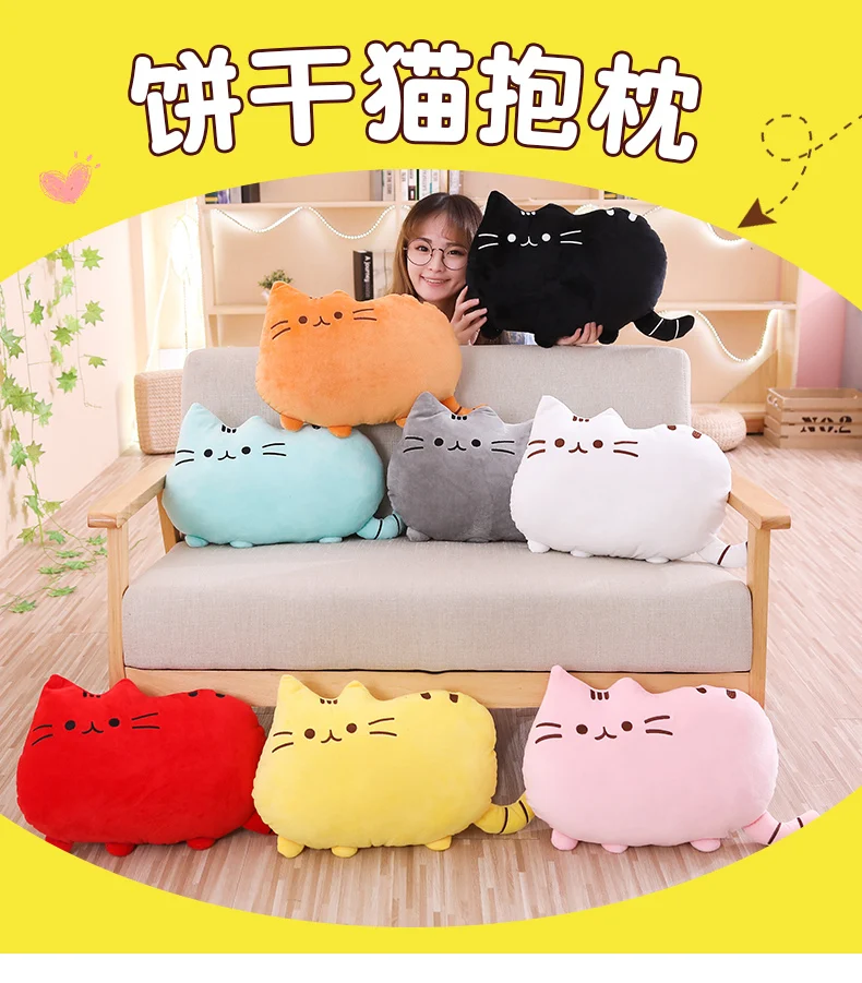 25cm Push een Plush Cat Toys Stuffed Animal& Plush Toys Soft Cat Pillow Pus heen Stuffed Cat Doll for Kids Girl Gift Cheap Toys