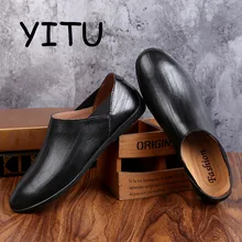 YITU Лето мягкие дышащие прогулочные туфли мужские черные из натуральной кожи прогулочные туфли водонепроницаемые Легкие уличные Прогулочные кроссовки