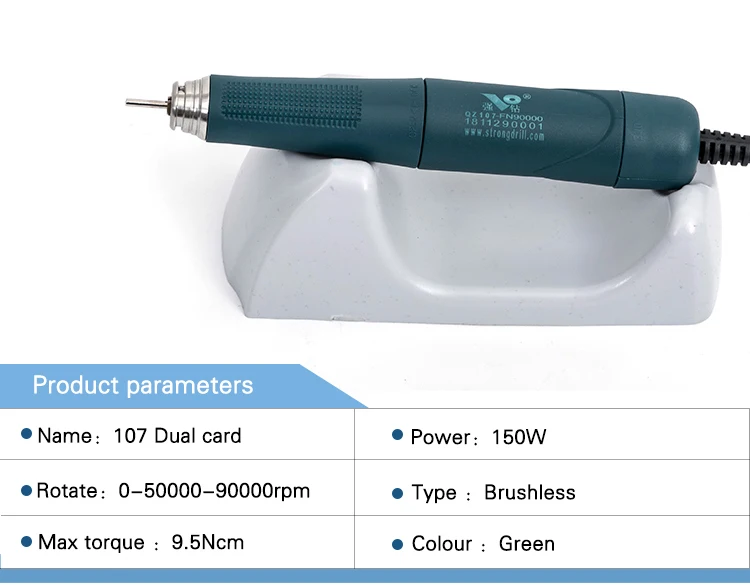 Дополнительные функции высокая скорость 50000 об/мин бесщеточный микромотор стоматологическое лабораторное Маникюр QZ60+ XM наконечник стоматологический микромотор машины